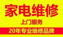黔江最新爆料电话,揭秘背后惊人内幕